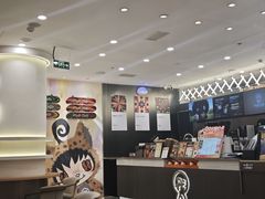 -Pull-Tab拉环咖啡(杭州市上城区来福士中心店)