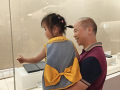 -广东省博物馆