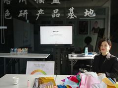 -四季美学色彩形象管理服装搭配