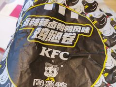 -肯德基(京广桥店)