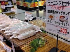 -永旺(大阪巨蛋城店)
