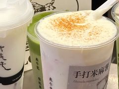 -太犇牛手作茶铺(江北虹悦城店)
