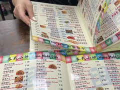 -兴记菜馆