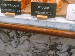 -WHEAT&BAKER-麥(凯德来福士店)