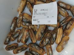 -良师门滨海人家·海鲜·家常菜(滨海城店)