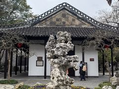 -何园
