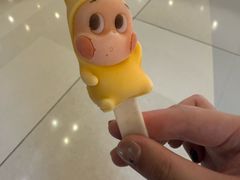 -麦当劳(苏州中心星悦汇店)