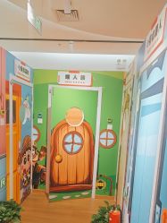 -斯坦熊亲子密室(富力广场店)