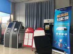 -中国广电歌华有线(西红门营业厅)