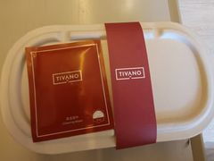 -Tivano意大利餐厅(成都居舍酒店)