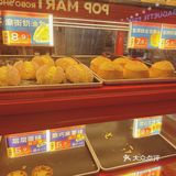福福饼店，我心目中的面包钟意店又多了一家～