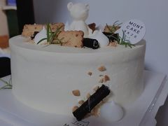 -浮光之丘MontCake生日蛋糕(花牌坊店)