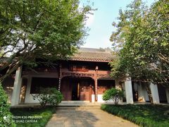 -杭州西湖风景名胜区-章太炎纪念馆