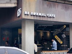 门面-BE NORMAL CAFE(霞溪路店)