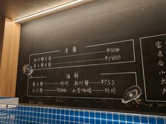 -綱元·海鲜豆捞(明州里店)