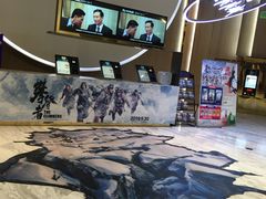 -SFC上影影城(港汇永华IMAX激光店)