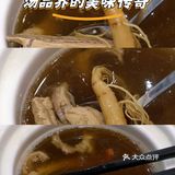 [玫瑰]总结[玫瑰]老火汤的用料，以及做法