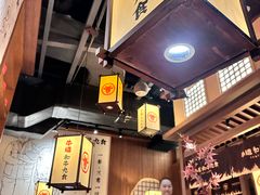 -牛道·和牛九食(市府恒隆广场店)