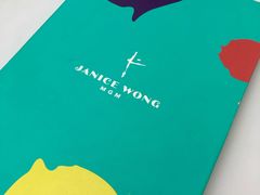 -视博茶点(美狮美高梅店)