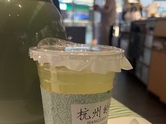 -桂满陇·蟹黄小笼汤包(清河万象店)