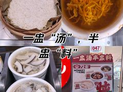 -72街荷叶饭(东方宝泰广场店)