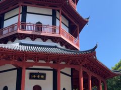 -绳金塔