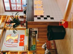 -蛙一刀·麻椒鱼火锅(金仙桥店)