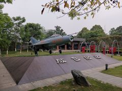-成飞公园