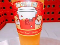 -壶见(苏宁广场B区店)