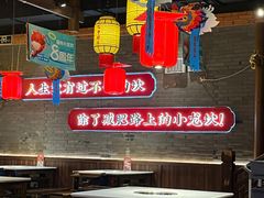 -小龙坎火锅(总店)