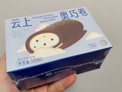 -爱达乐面包生日蛋糕(旭海时代广场店)