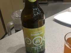 -海底捞火锅(凯德广场店)