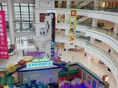 -仲盛世界商城