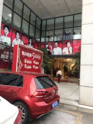 -南宁华美医疗美容医院