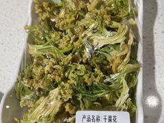 -阿串串老火锅(力盟店)