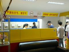 android_upload_pic-道顺射箭·团建·骑射(张杨路店)