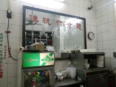 -汉记面馆(南华东路店)