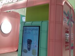 -gleeglee乐溢亦茶(合生汇店)