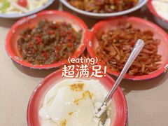 -老三样·旧食新味(船山路店)