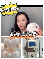 -恒美雅轩·品牌直营连锁