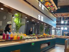 -伍棵星炭烤自助料理·烤鳗鱼(浦东食品城店)
