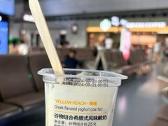 -星巴克(成都机场T2店)