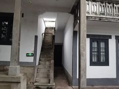 -蒋氏故居