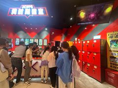 -Xcape异时刻密室逃脱魔法互动(瑞虹天地太阳宫店)