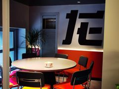 -龙巢盱眙龙虾·牛蛙·烧烤宵夜(八卦岭店)