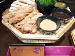 -黄三怪(无影山北路店)