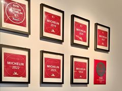 -漢舍中国菜馆(889广场店)