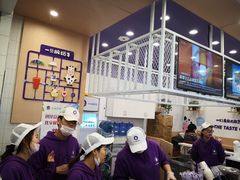 -一只酸奶牛(丹尼斯大卫城店)