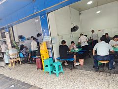 -甘记肥肠粉(马鞍北路店)
