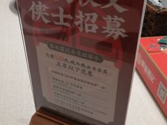 -聚味瞿记·龙虾堂(天元店)